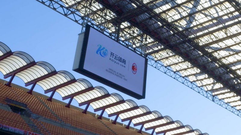 示了阿斯頓